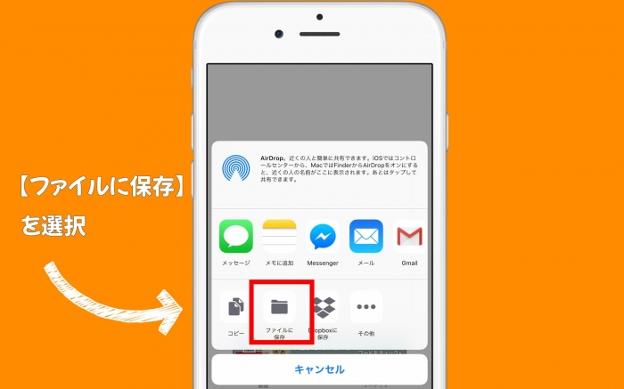 初心者必見 Iphoneだけを使って歌ってみたを録音するための6つの工程 Threetone