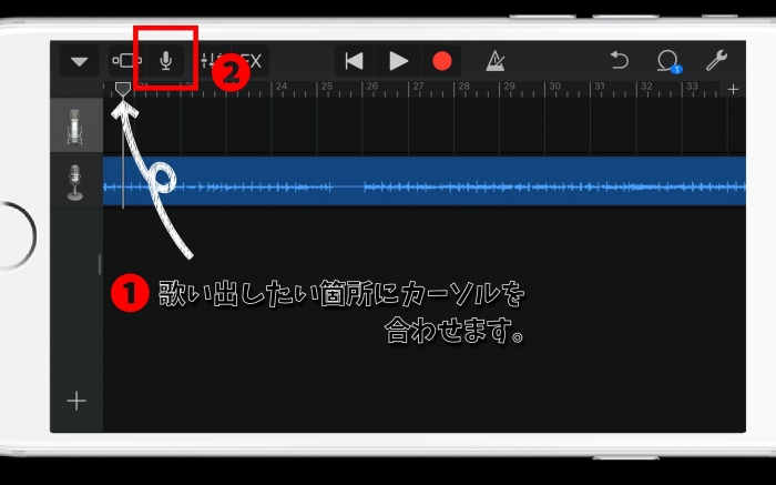 初心者必見 Iphoneだけを使って歌ってみたを録音するための6つの工程 Threetone